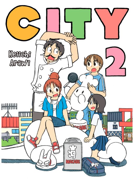 Title details for City, Volume 2 by Keiichi Arawi - Available